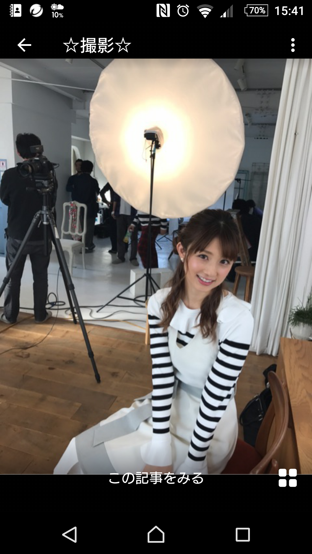 【FRIDAY】ついに離婚へ　小倉優子の不倫夫がキャバクラで逆ギレ大暴言