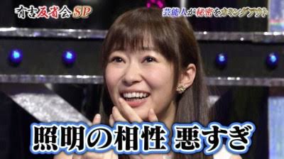 素敵なダイニング周り見せて★