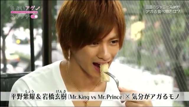 ジャニーズJr.を語ろう!