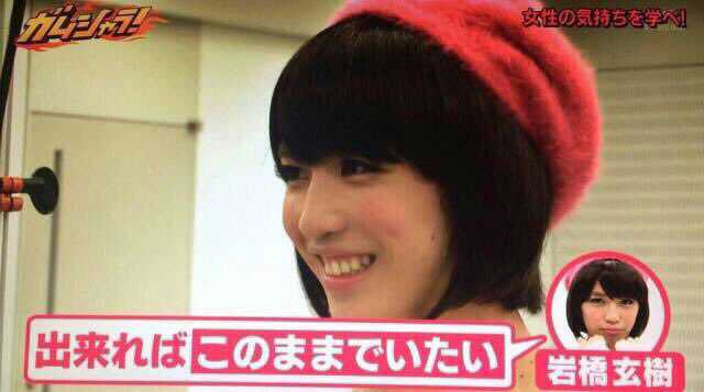 ジャニーズJr.を語ろう!