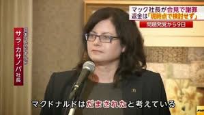 色んなメーカー・ブランドの社長の顔が見たい
