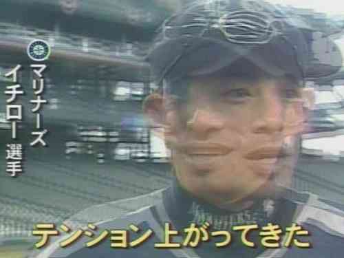 イチロー 画像集