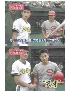 イチロー 画像集