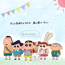 今の自分 何パーセント？