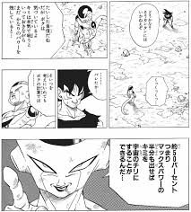 今の自分 何パーセント？