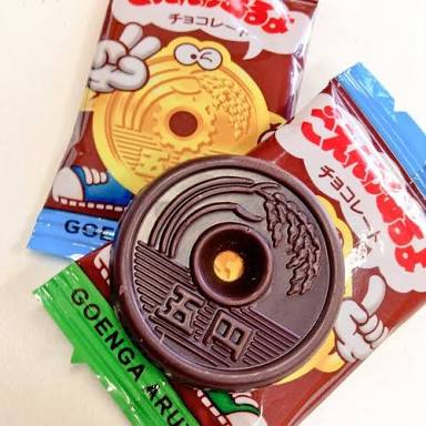 バレンタイン(市販)