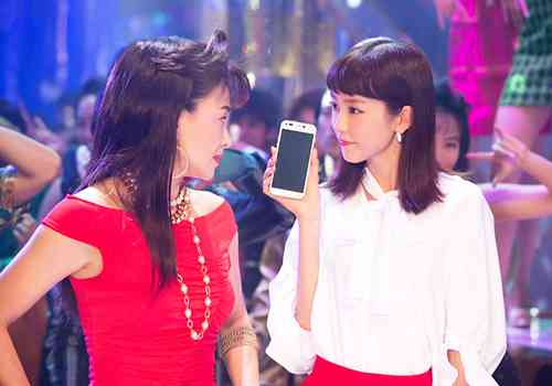 ダサいと承知で手放さないもの