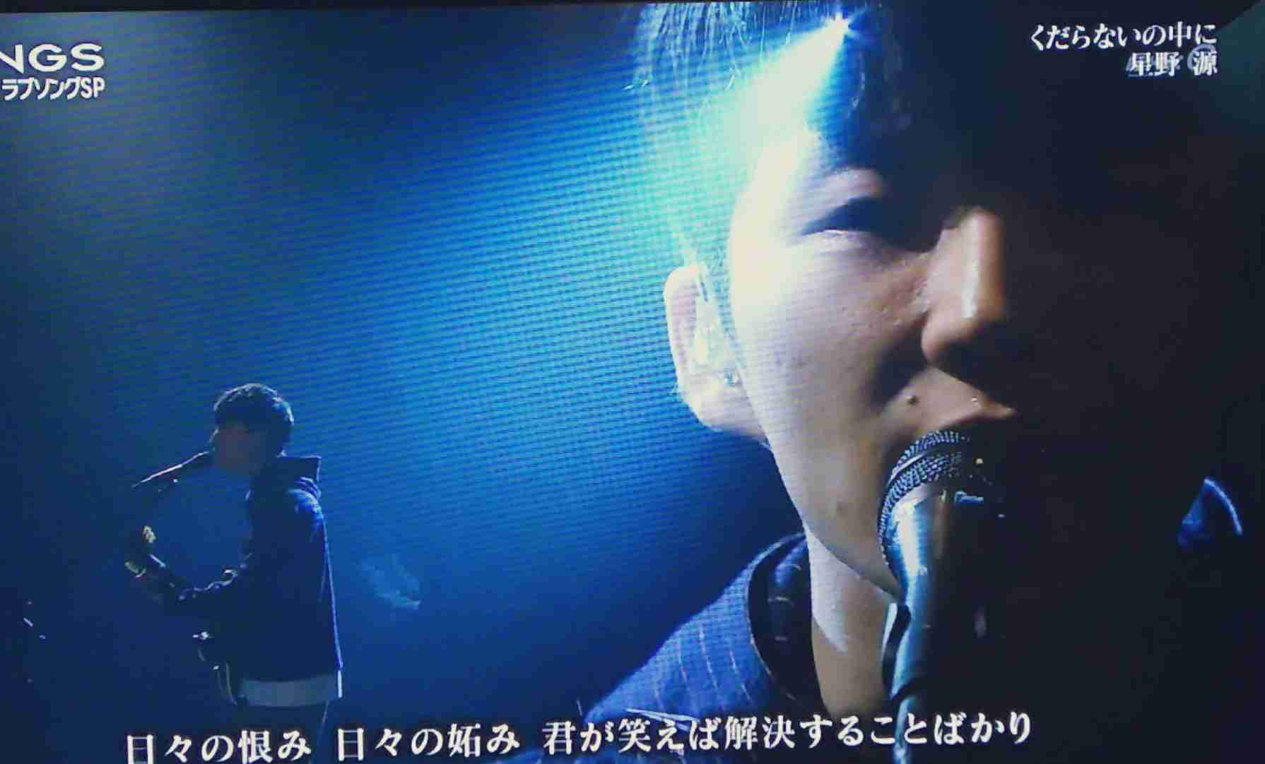 石田ゆり子、星野源ライブに参戦 「一緒に恋ダンスしたかった」と反響