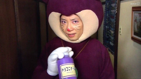 石田ゆり子、星野源ライブに参戦 「一緒に恋ダンスしたかった」と反響