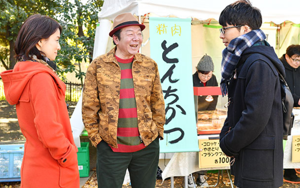 石田ゆり子、星野源ライブに参戦 「一緒に恋ダンスしたかった」と反響