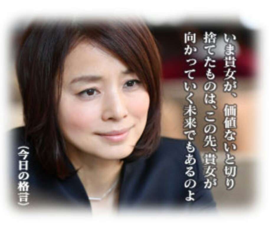 石田ゆり子、星野源ライブに参戦 「一緒に恋ダンスしたかった」と反響