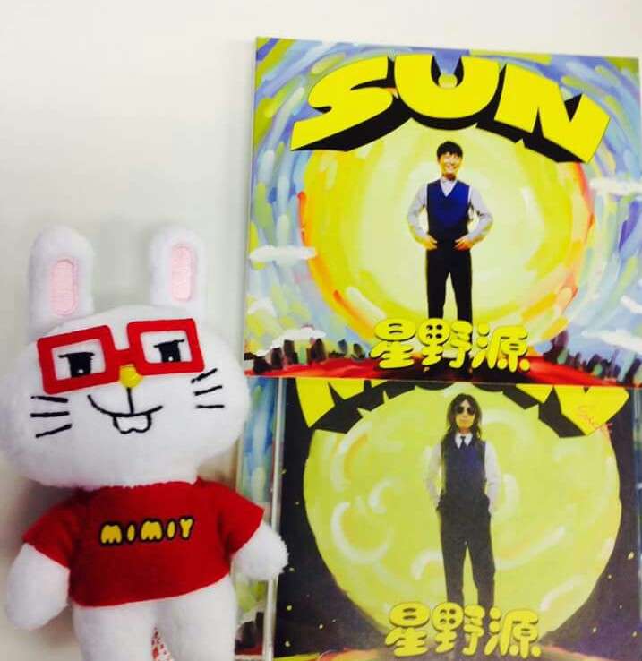 石田ゆり子、星野源ライブに参戦 「一緒に恋ダンスしたかった」と反響