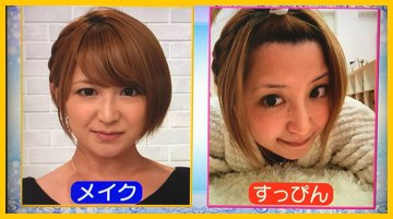 カラコンあるある
