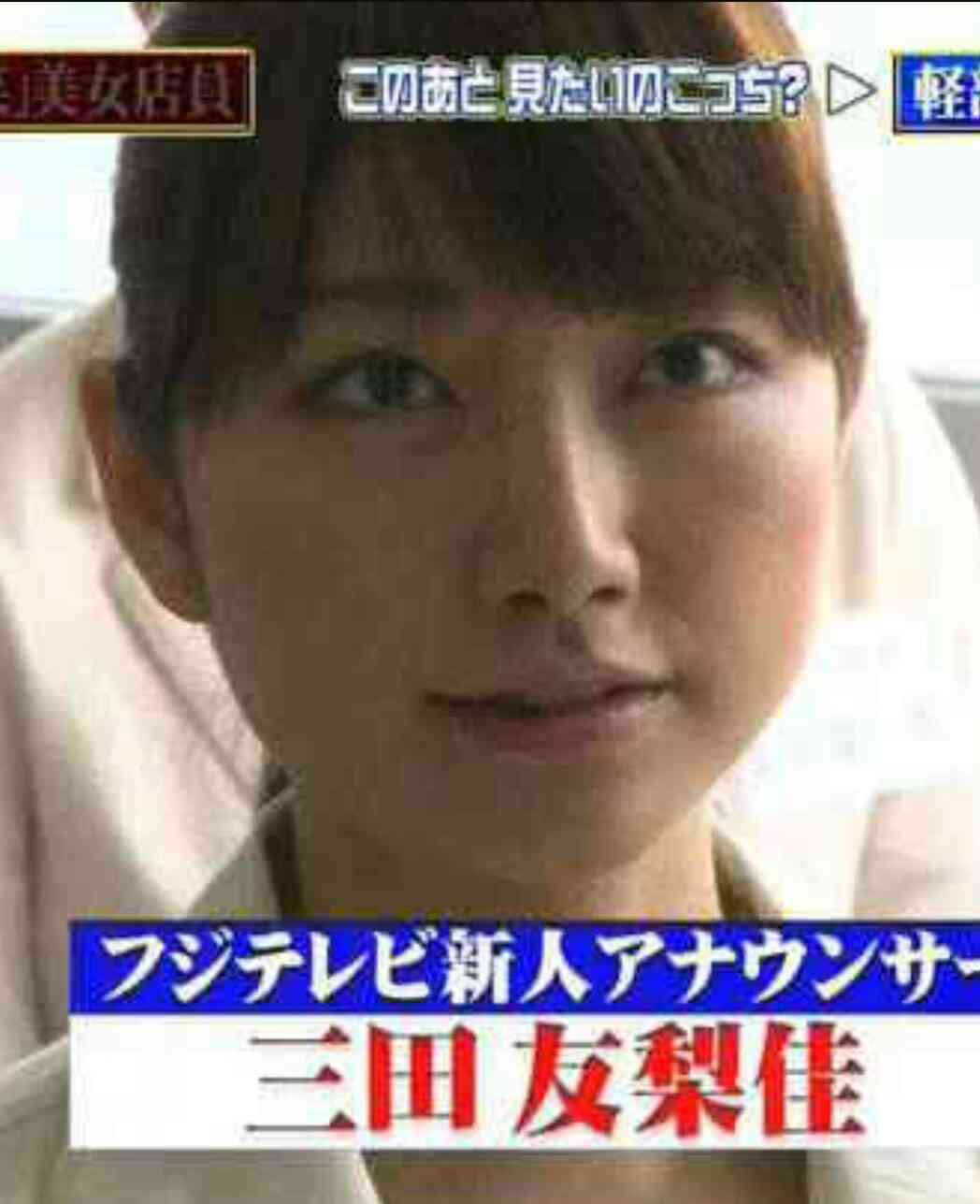 カラコンあるある