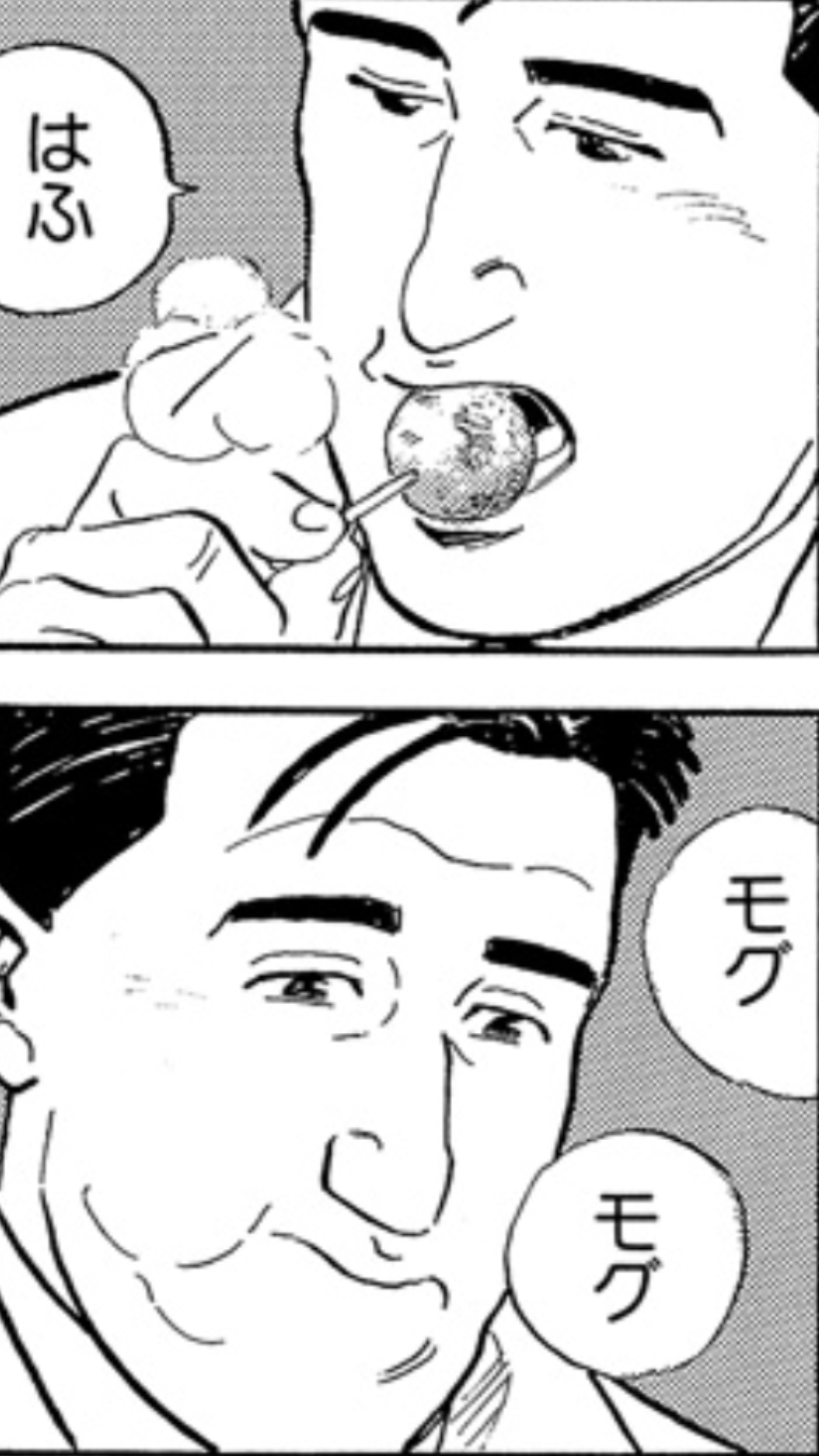 本場のたこ焼き(大阪)