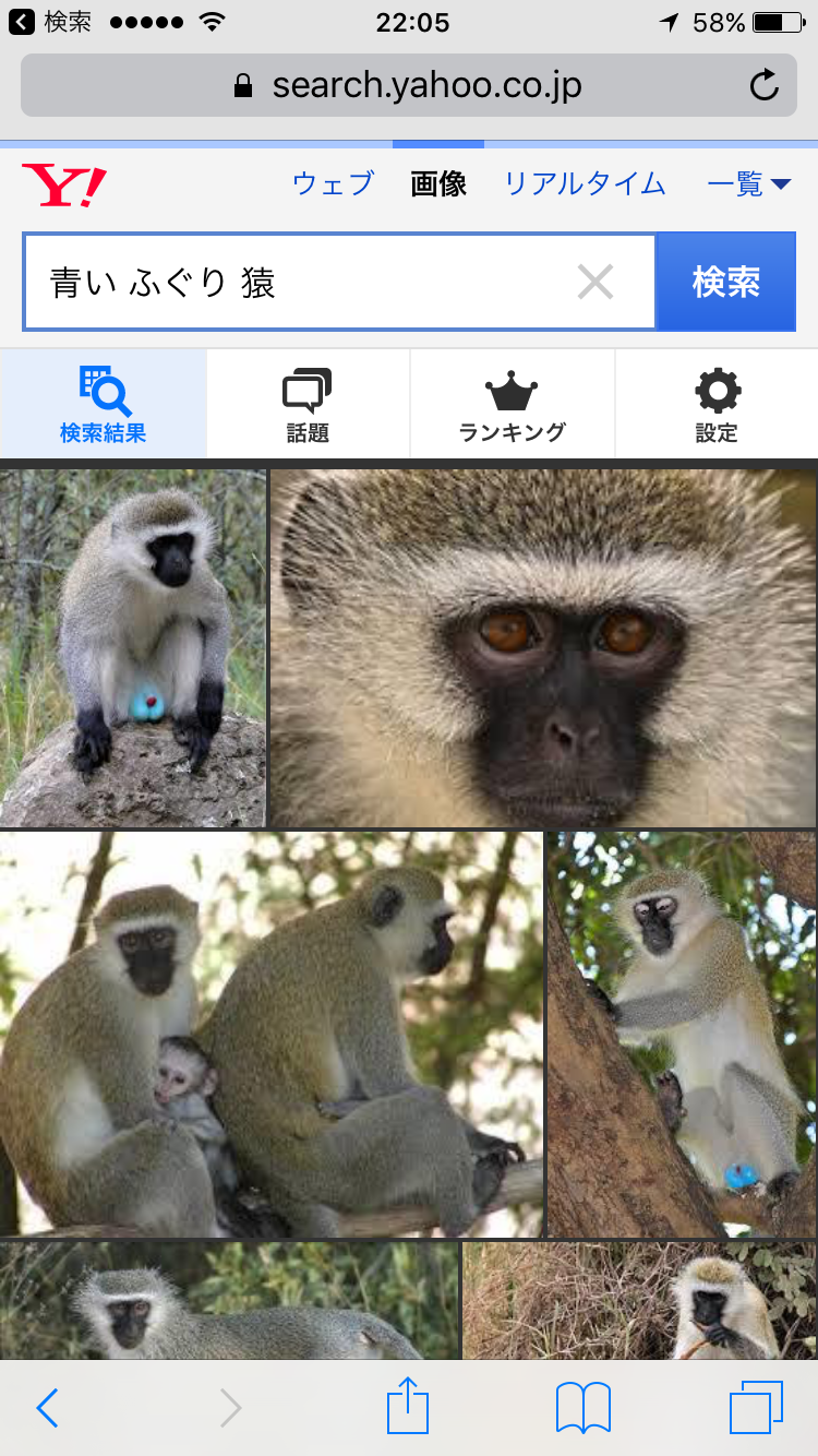 実況 感想 カルテット 第6話 ガールズちゃんねる Girls Channel