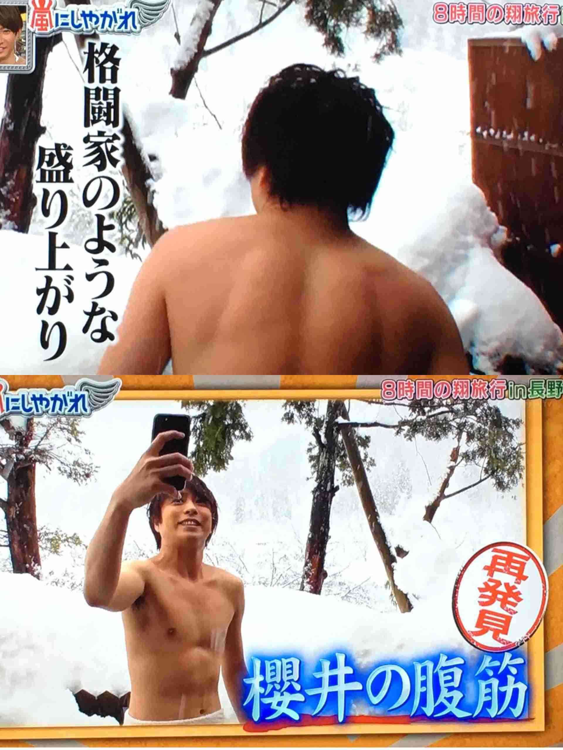 美背中な芸能人の画像を貼るトピ