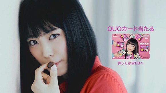 ここ数年でゴツい顔に…miwaの「あざとさ」と「上から目線」にアンチ急増!