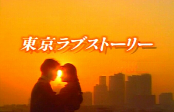 主題歌が映画やドラマと合っていたもの | ガールズちゃんねる - Girls Channel