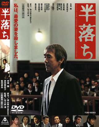 主題歌が映画やドラマと合っていたもの