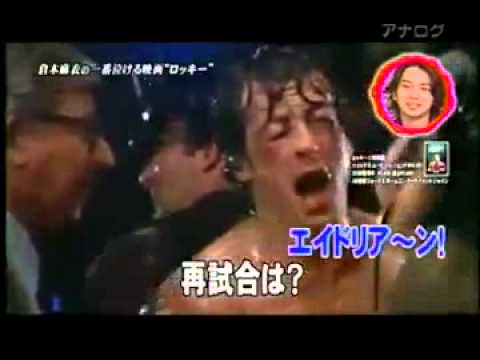 主題歌が映画やドラマと合っていたもの