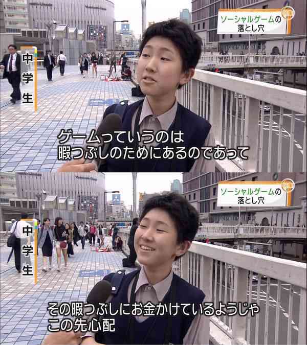 【モンスト】好きな人集まれ〜【雑談】part2