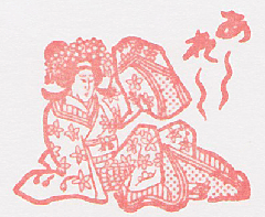 このトピにいるガルちゃん民、みんな武士