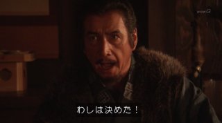 このトピにいるガルちゃん民、みんな武士