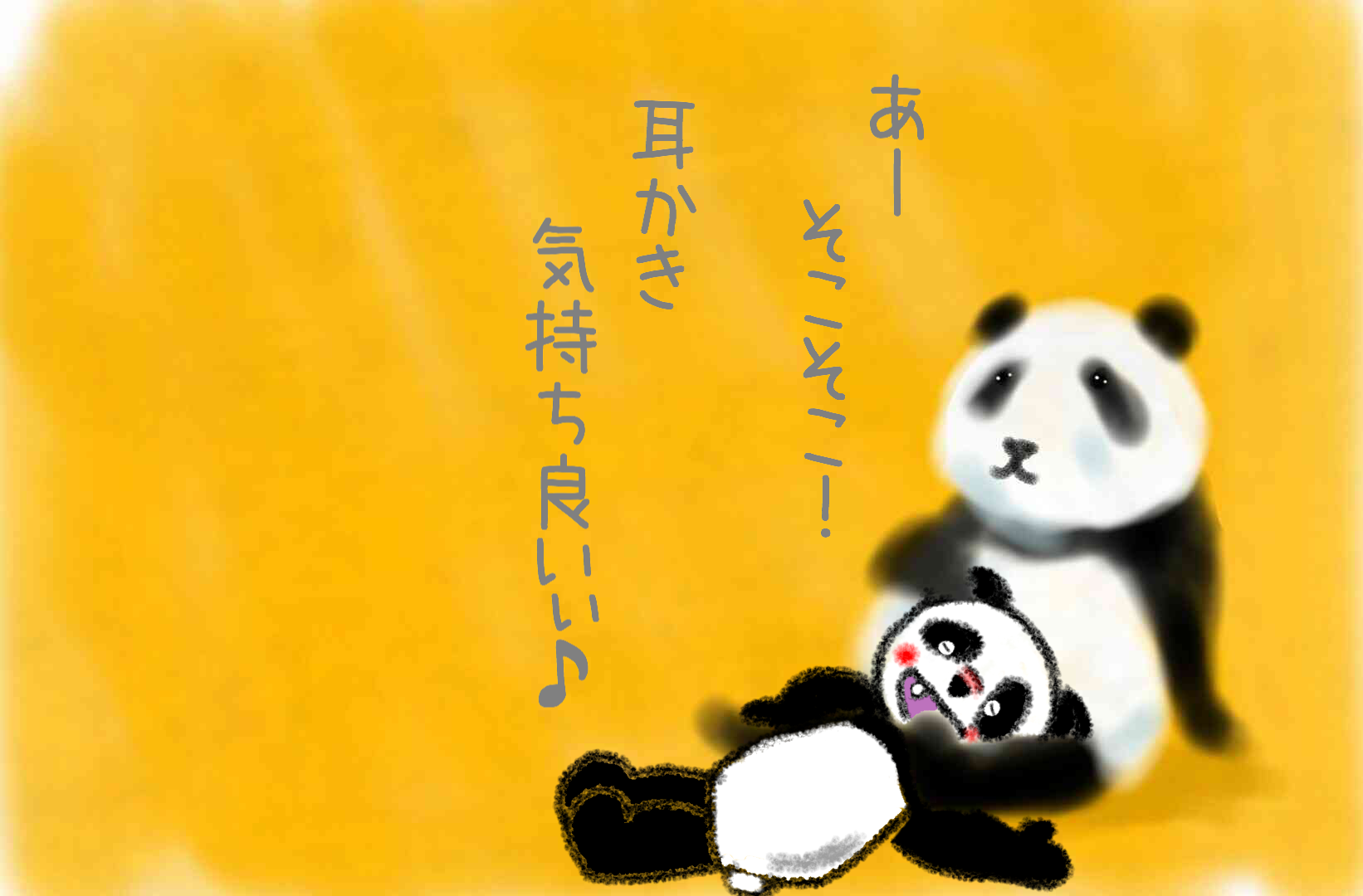 ゆる絵でまったりするトピ【お絵描き】