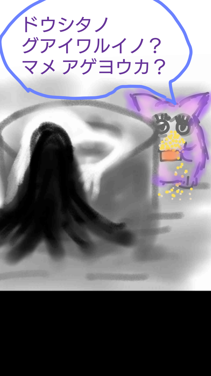 ゆる絵でまったりするトピ【お絵描き】