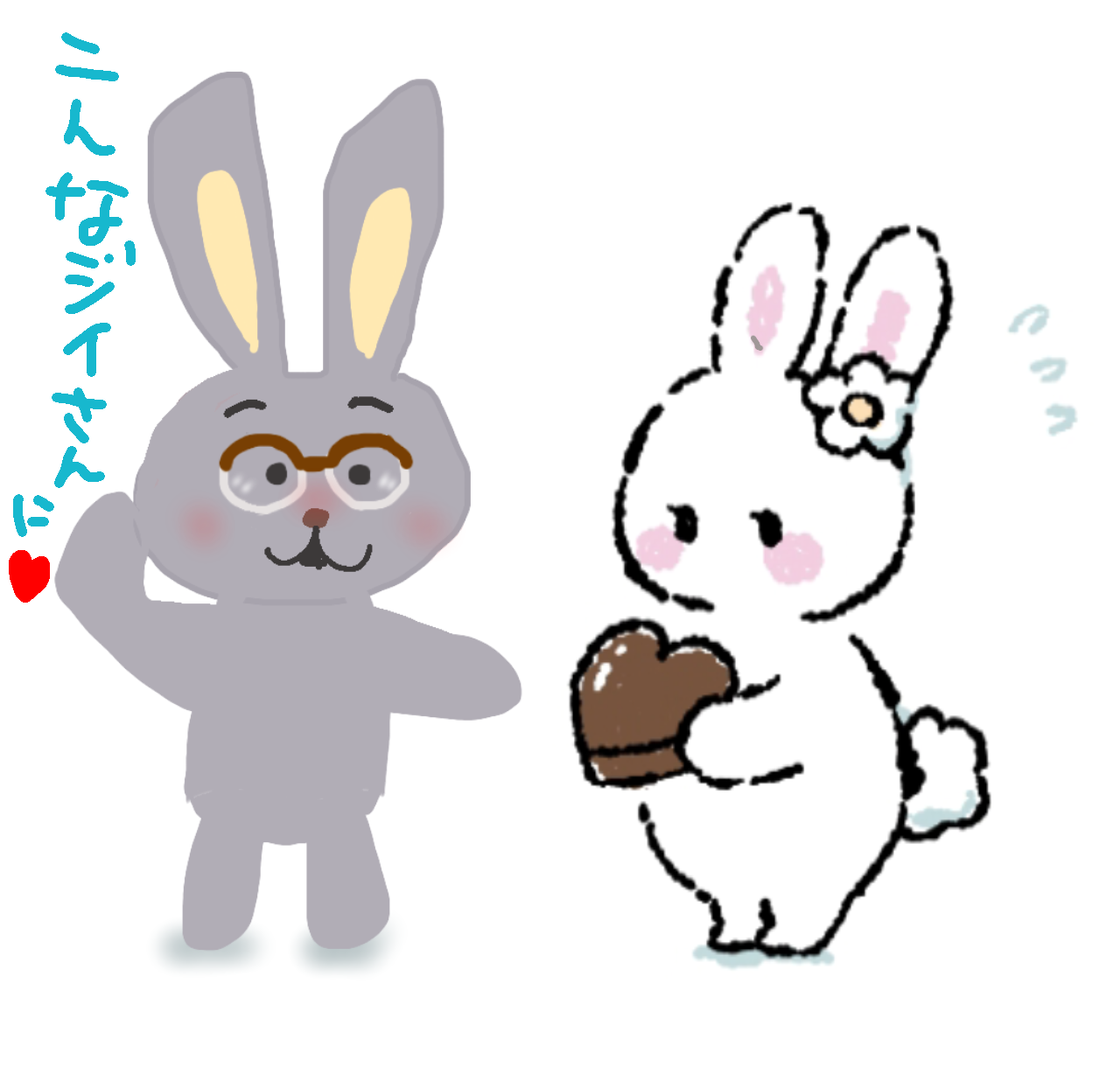 ゆる絵でまったりするトピ【お絵描き】