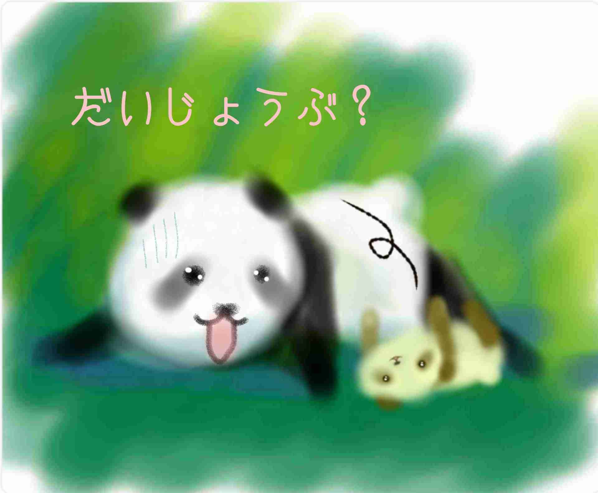 ゆる絵でまったりするトピ【お絵描き】