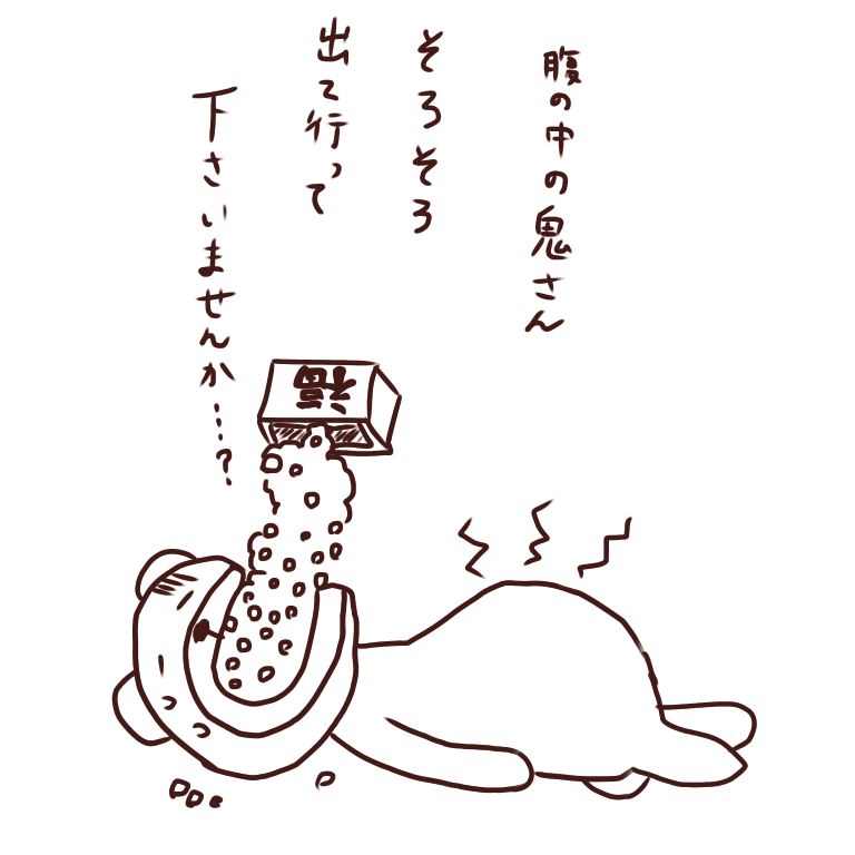 ゆる絵でまったりするトピ【お絵描き】