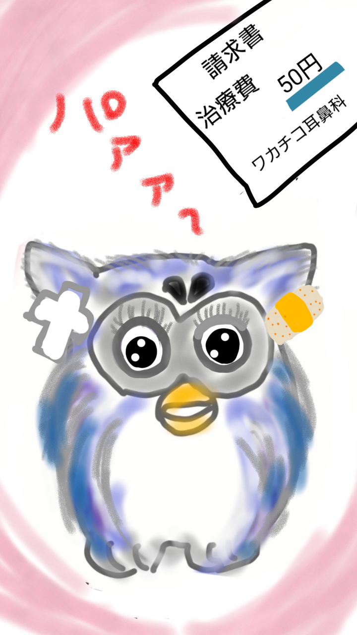 ゆる絵でまったりするトピ【お絵描き】
