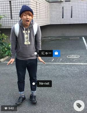 コロコロチキチキペッパーズ西野創人、インスタが「気持ち悪い」と集中砲火