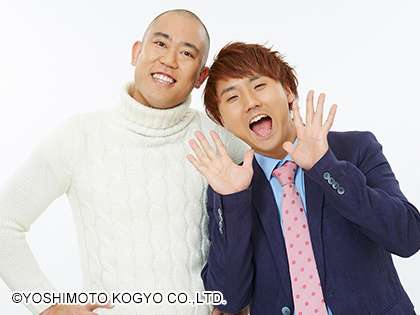 コロコロチキチキペッパーズ西野創人、インスタが「気持ち悪い」と集中砲火