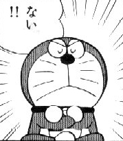 田舎のメリット