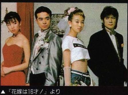 ともさかりえ　ツインテール・ミニスカコス公開「似合う」と絶賛