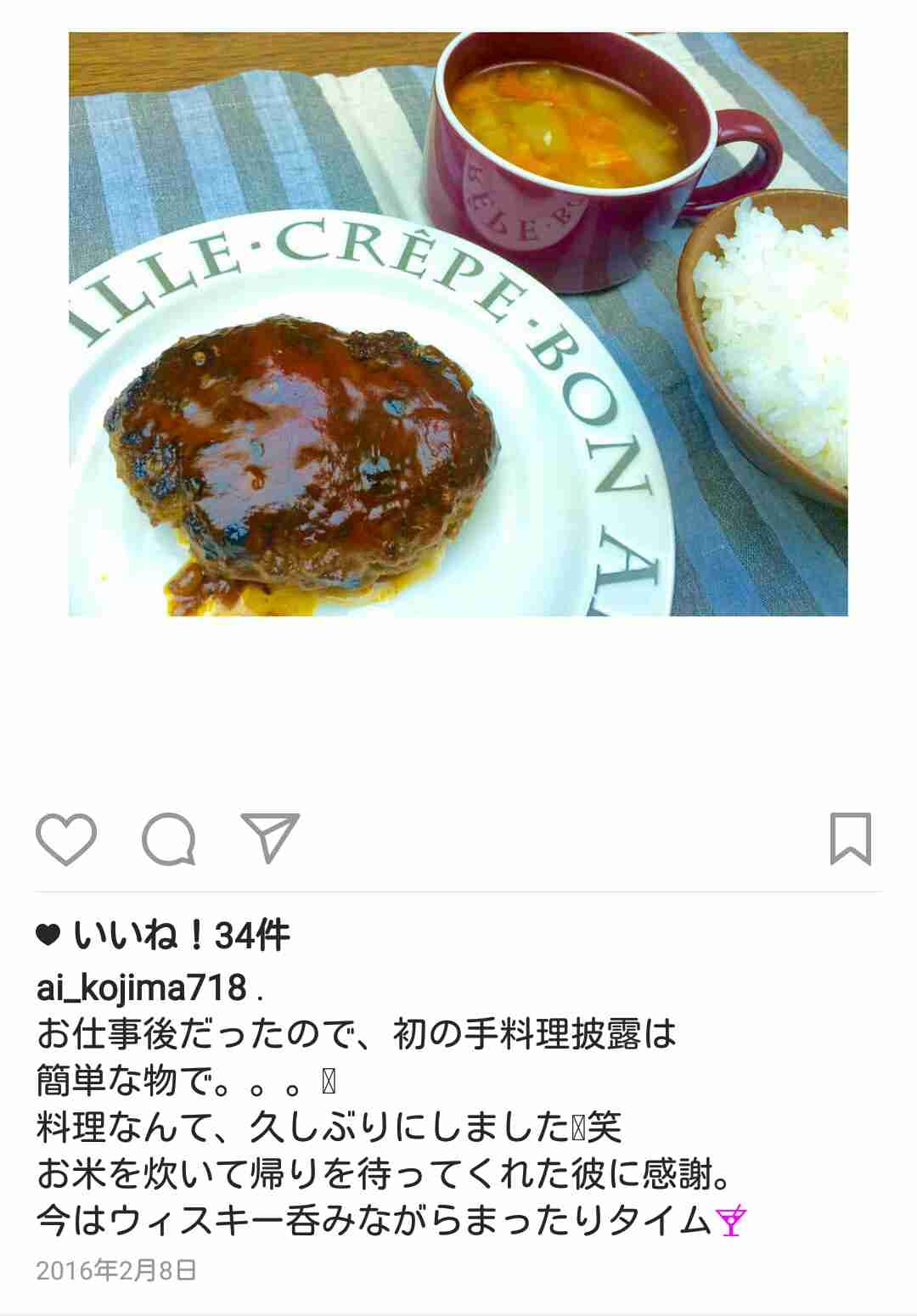 ハンバーグを美味しく作るコツ