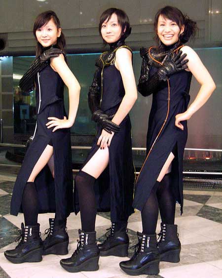 Perfumeが好きな人〜!