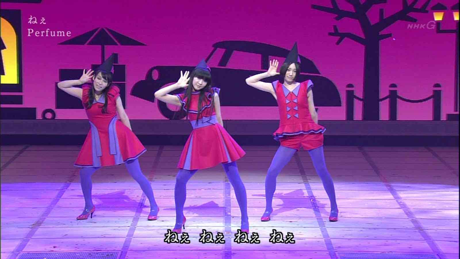 Perfumeが好きな人〜!