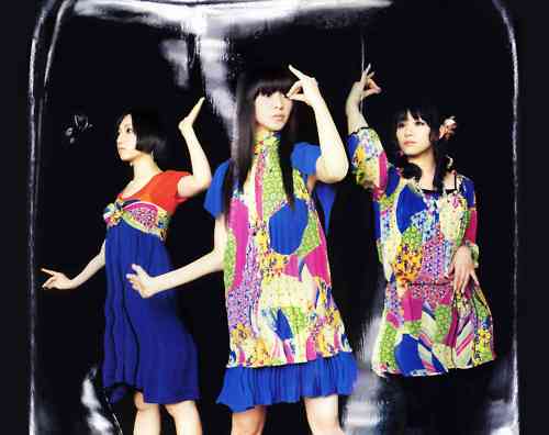 Perfumeが好きな人〜!