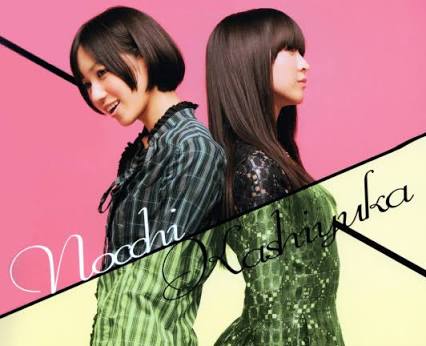 Perfumeが好きな人〜!