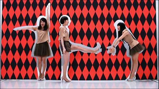 Perfumeが好きな人〜!