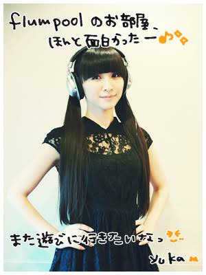 Perfumeが好きな人〜!