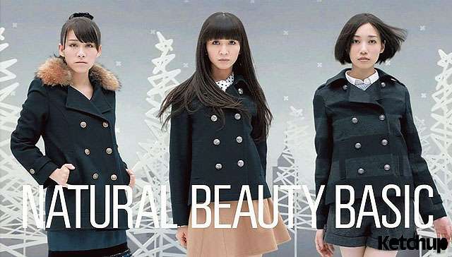 Perfumeが好きな人〜!