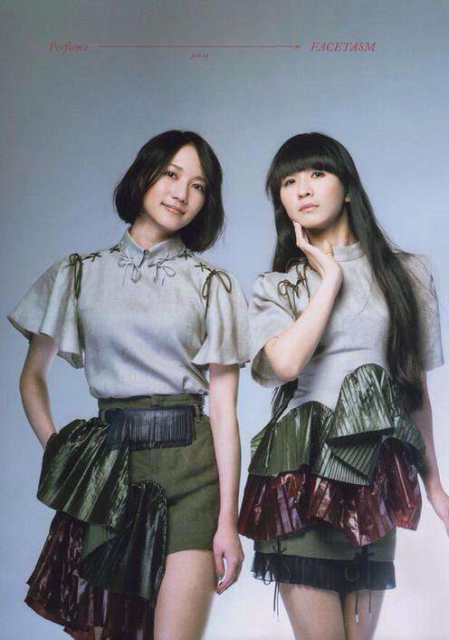 Perfumeが好きな人〜!