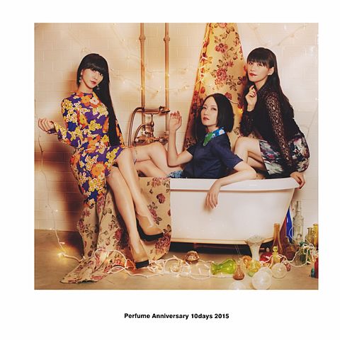 Perfumeが好きな人〜!