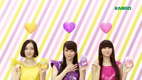 Perfumeが好きな人〜!