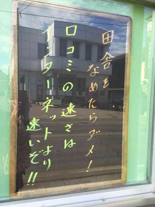 勉強できないので罵ってください